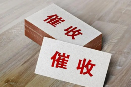 债务人入狱后能否提起诉讼？